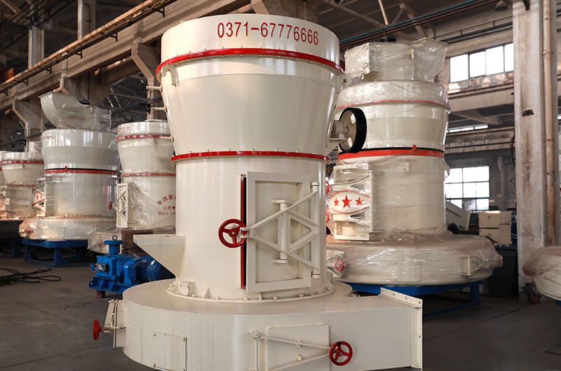 广西桂林雷蒙磨粉机设备多少钱一台？